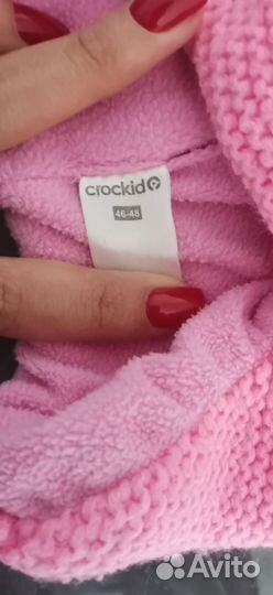 Шапка зимняя crockid 46 - 48