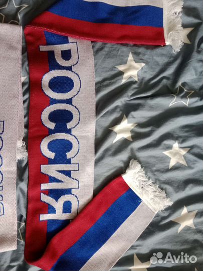 Шарф россия, болельщика