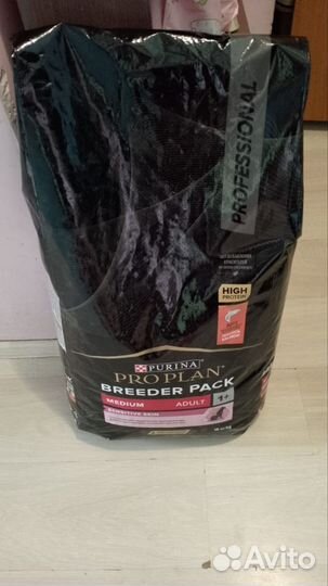 Сухой корм для собак Pro Plan, 18 кг