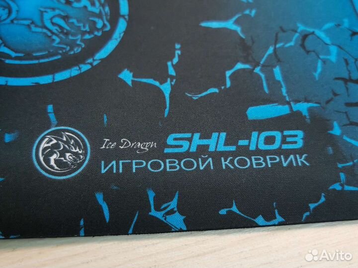 Игровой коврик длинный Marvo SHL-103