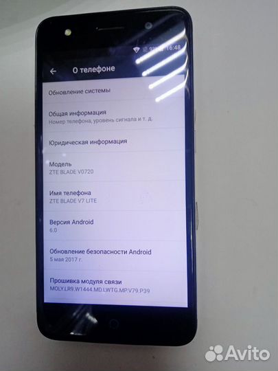 ZTE Blade V7 Lite, 2/16 ГБ