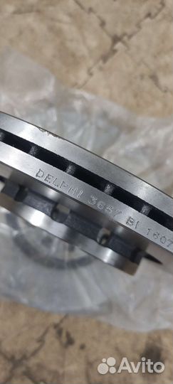 Диски тормазные