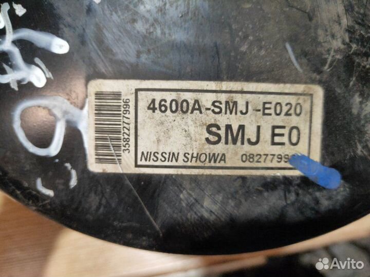 Вакуумный усилитель Honda Civic Viii 5D 2009