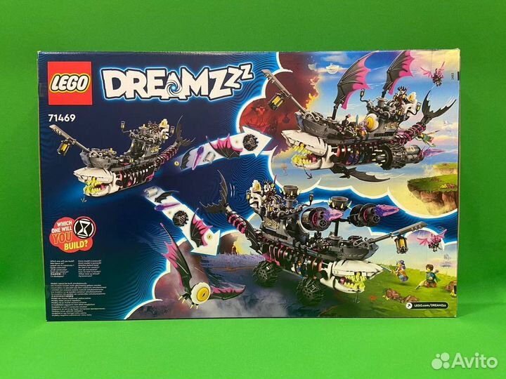 Lego Dreamzzz 71469