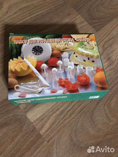 Набор для канапе