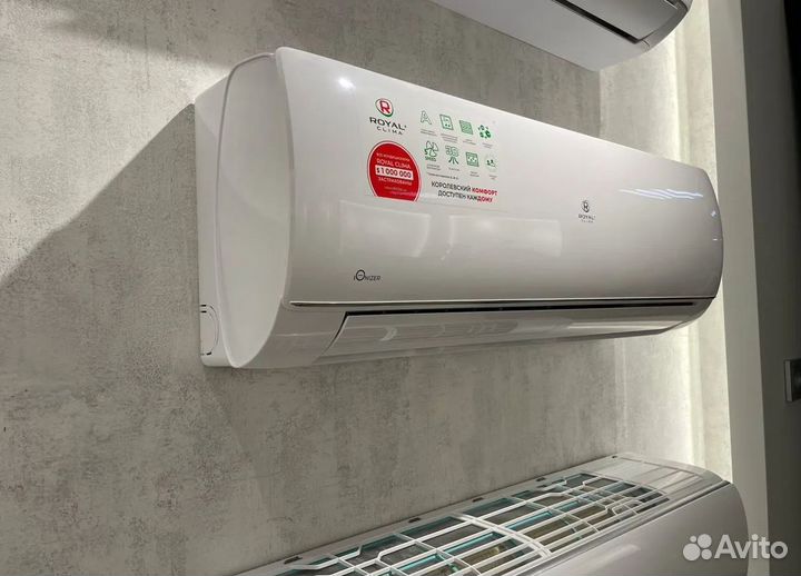 Сплит-система Royal Clima Pandora 7 на 24 кв.м