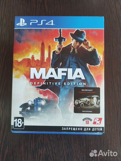 Игры для приставок ps4 бу