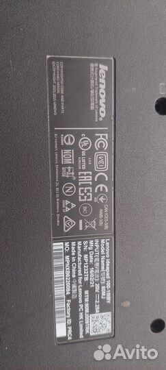 Aivp1/aivp2 la-c771p rev 1.0 или ноутбук в сборе