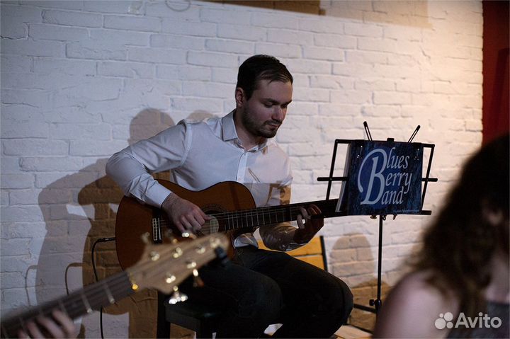 Репетитор по гитаре