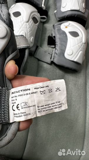 Набор защиты для роликов