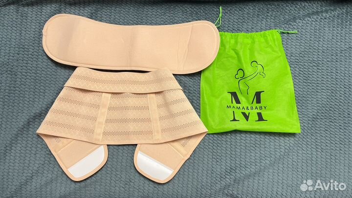 Бандаж до и послеродовой