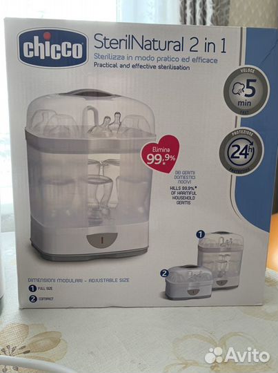 Стерилизатор паровой 2 в 1 Chicco