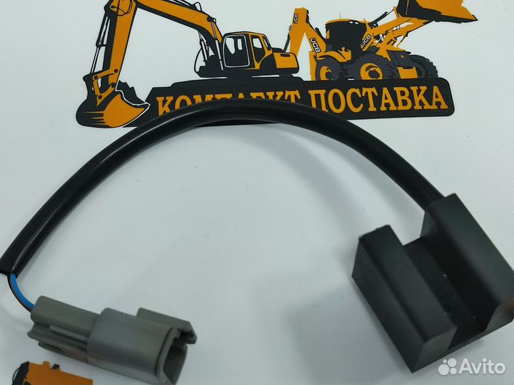 Датчик стоп сигналов (лягушка) JCB 332/С9990