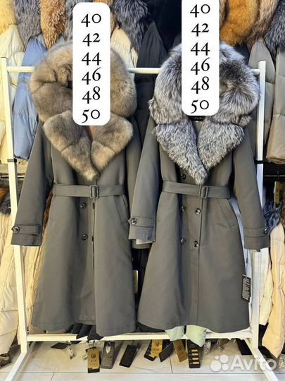 Зимнее пальто /тренч С натуральным мехом