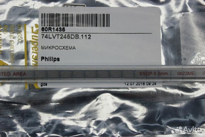 1 шт 74LVT245DB.112 74LVT245 74LVT Микросхема phil