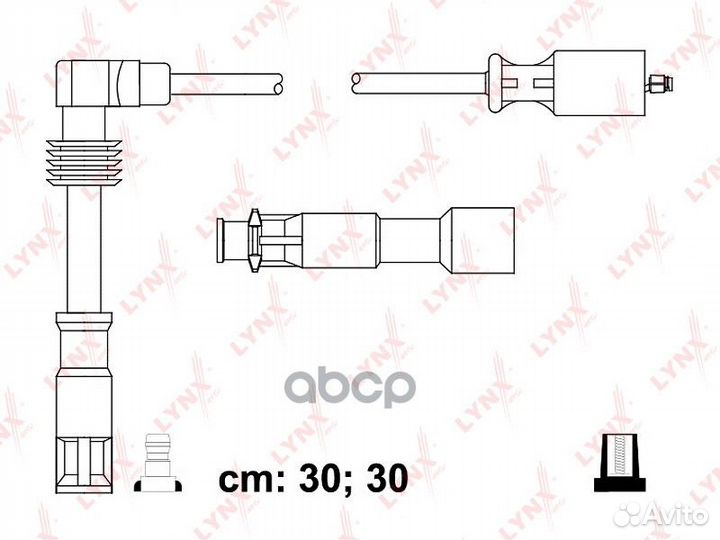 Провода высоковольтные подходит для audi A4 1,8