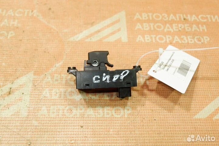 Кнопка стеклоподъемника Kia Ceed JD (2012-2019)