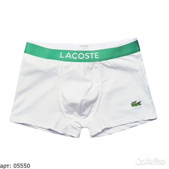 Трусы Lacoste Белые