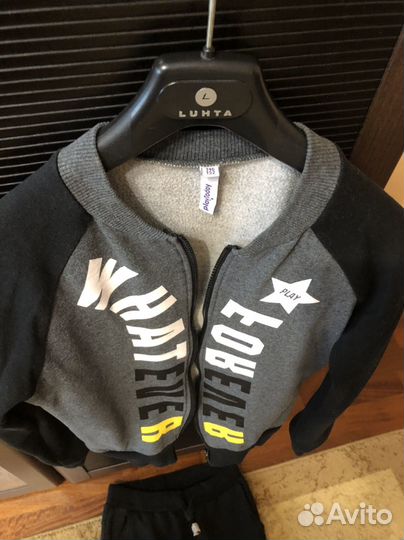 Спортивный костюм для мальчика 146-152