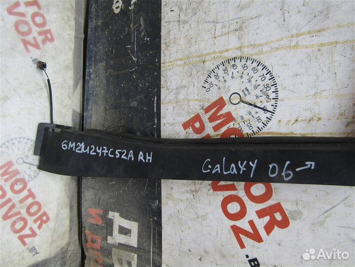 Антенна Ford Galaxy 2 (2006 - 2010) 6M21U247C52A