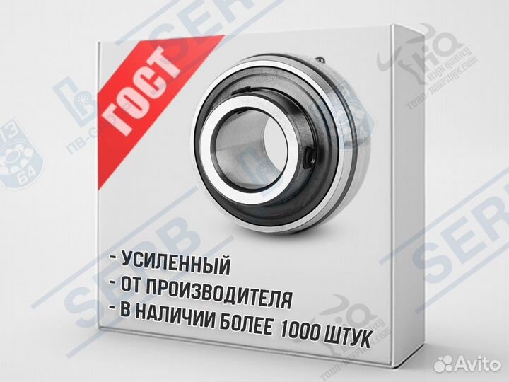 Подшипник UC208 (40*80*мм) аналог 480208