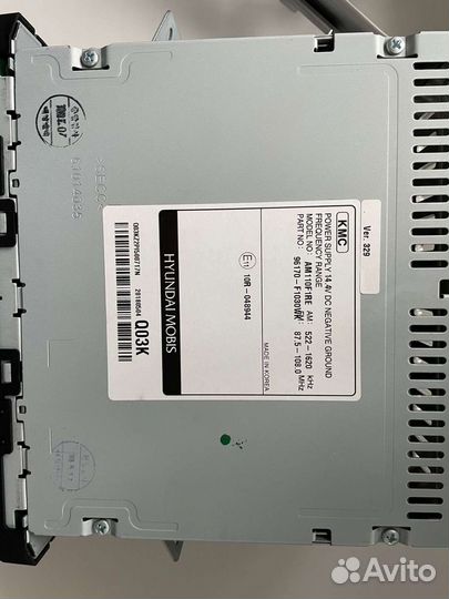 Магнитола kia sportage 4