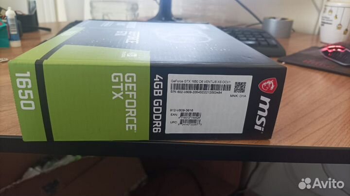 Видеокарта MSI GeForce GTX 1650 D6 ventus XS OCV1