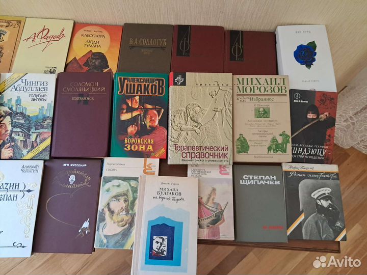 Книги разные