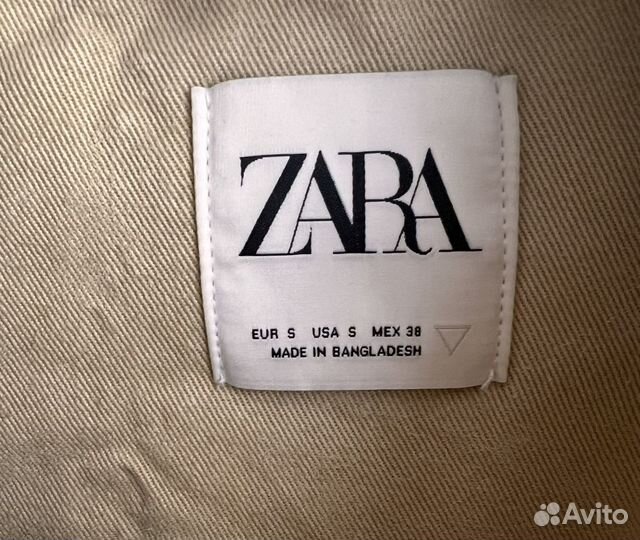 Рубашка Zara