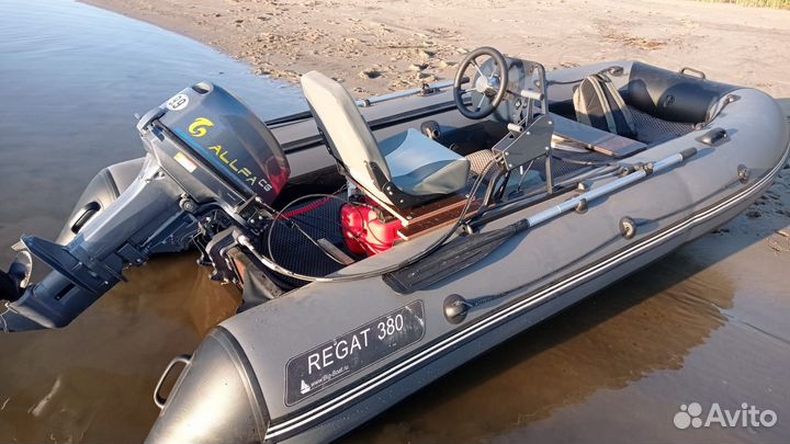 Лодка с дистанцией комплект