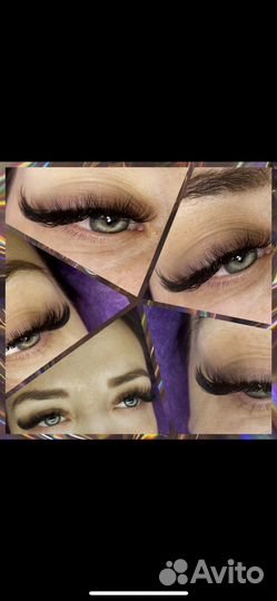 Наращивание ресниц на дому