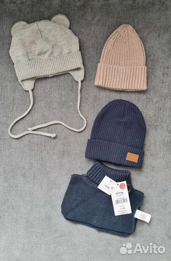 Шапка демисезонная Цена за всё