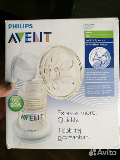 Молокоотсос avent ручной
