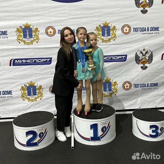 Индивидуальные занятия