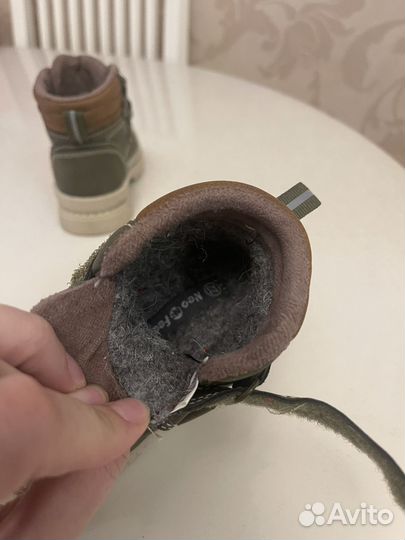 Ботинки демисезонные для мальчика