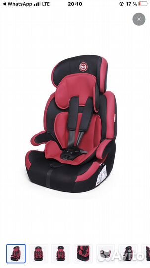 Детское автокресло от 0-36 мес