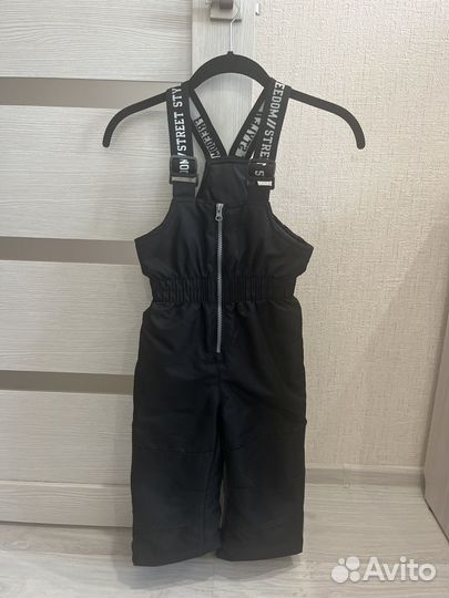 Костюм зимний