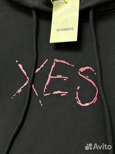 Худи Vetements оверсайз (унисекс)