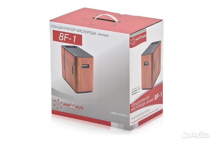 Кислородный концентратор Армед 8F-1