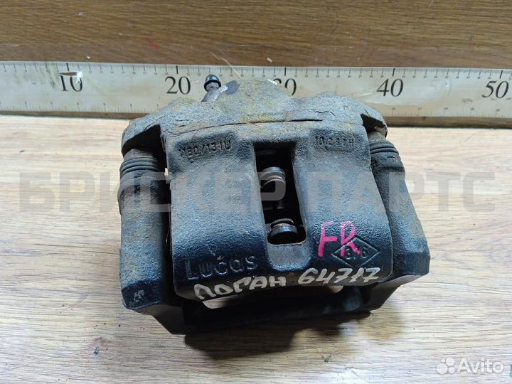 Суппорт передний Рено Логан 1