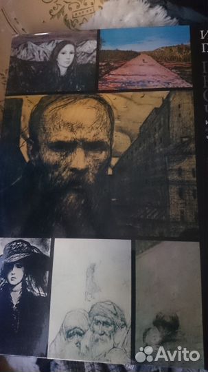 Илья Глазунов - Поле битвы - сердце человека