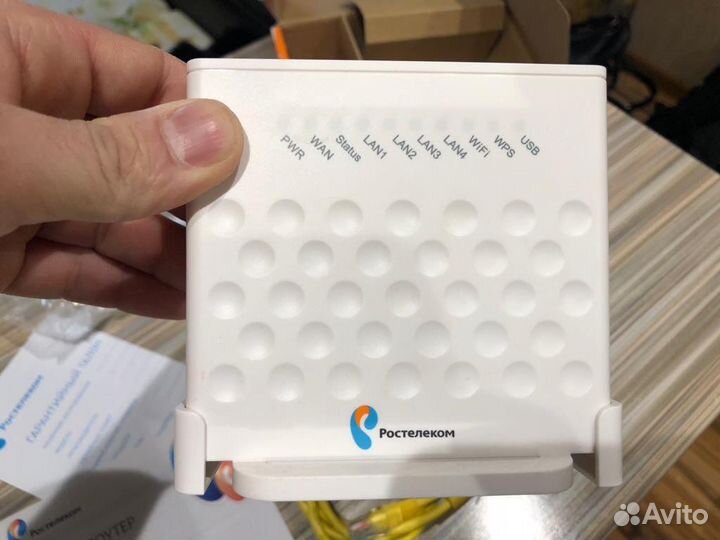 Wifi роутер Ростелеком