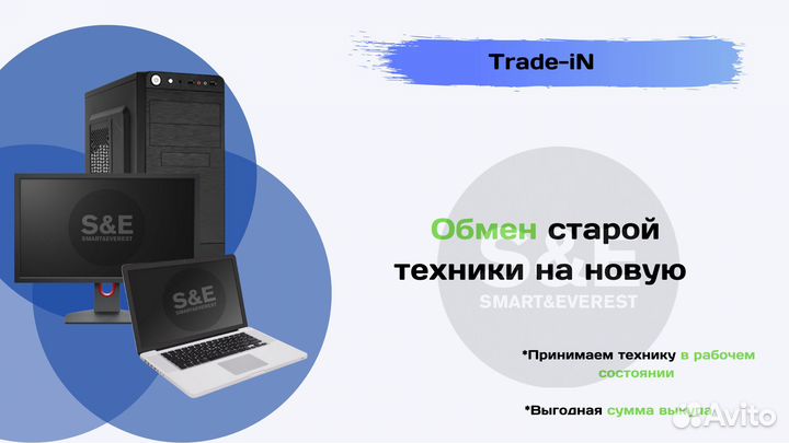 Компьютер Для Игр Core i5 4690+16GB+GTX 1070 8GB Г