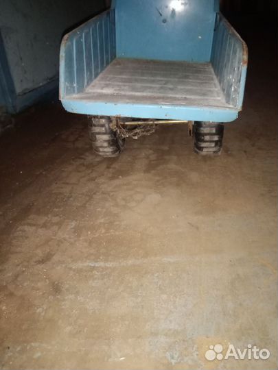 Игрушка советская Ураган