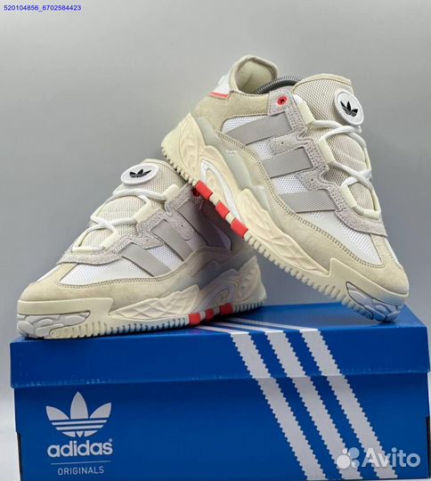 Кроссовки Adidas Niteball Bage (Арт.69080)