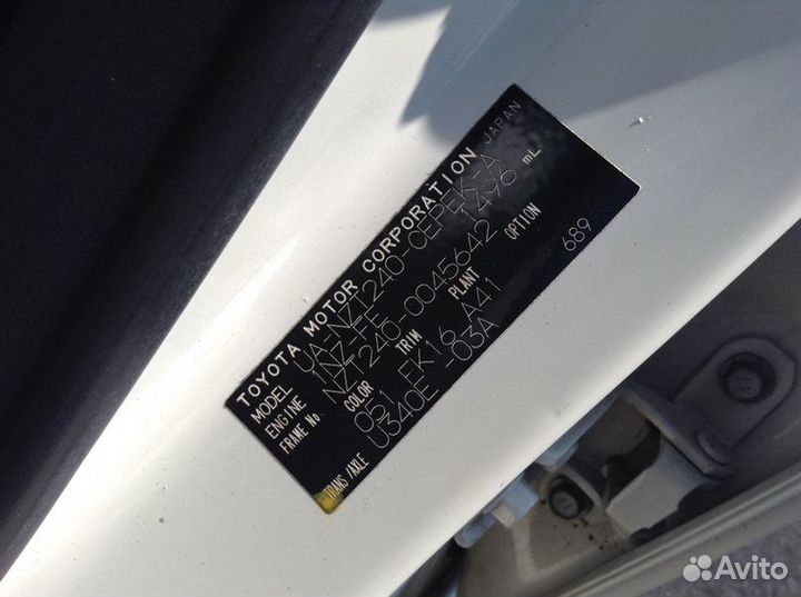 Стекло боковое переднее правое Toyota Allion