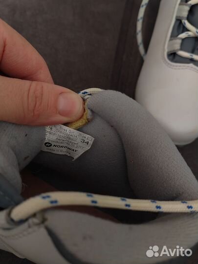 Лыжные ботинки