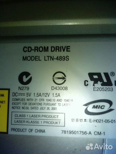 CD-ROM