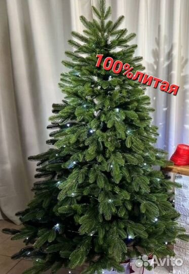 Елка искусственная премиум литая