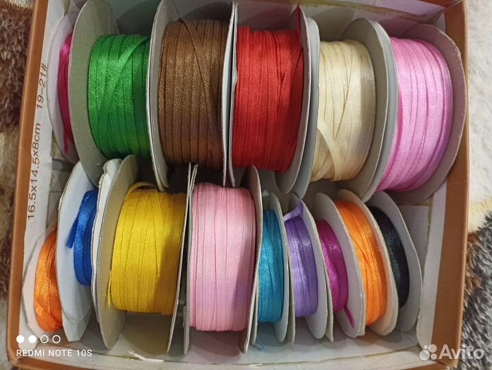 Атласная лента